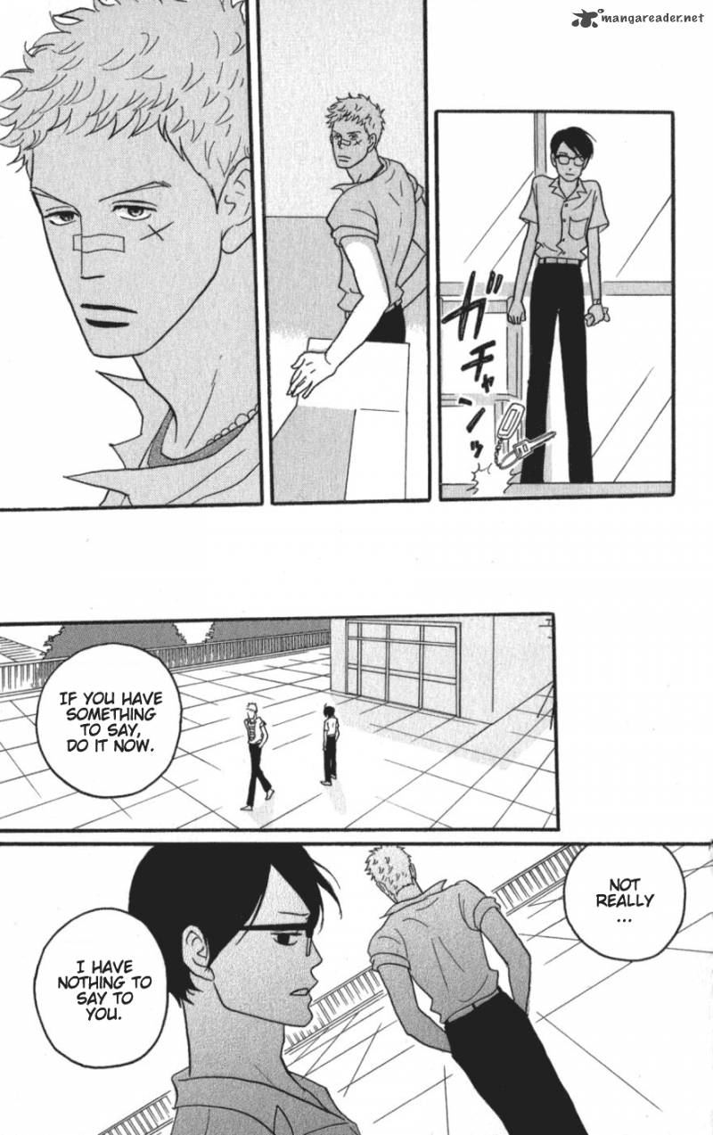 Sakamichi No Apollon 6 80