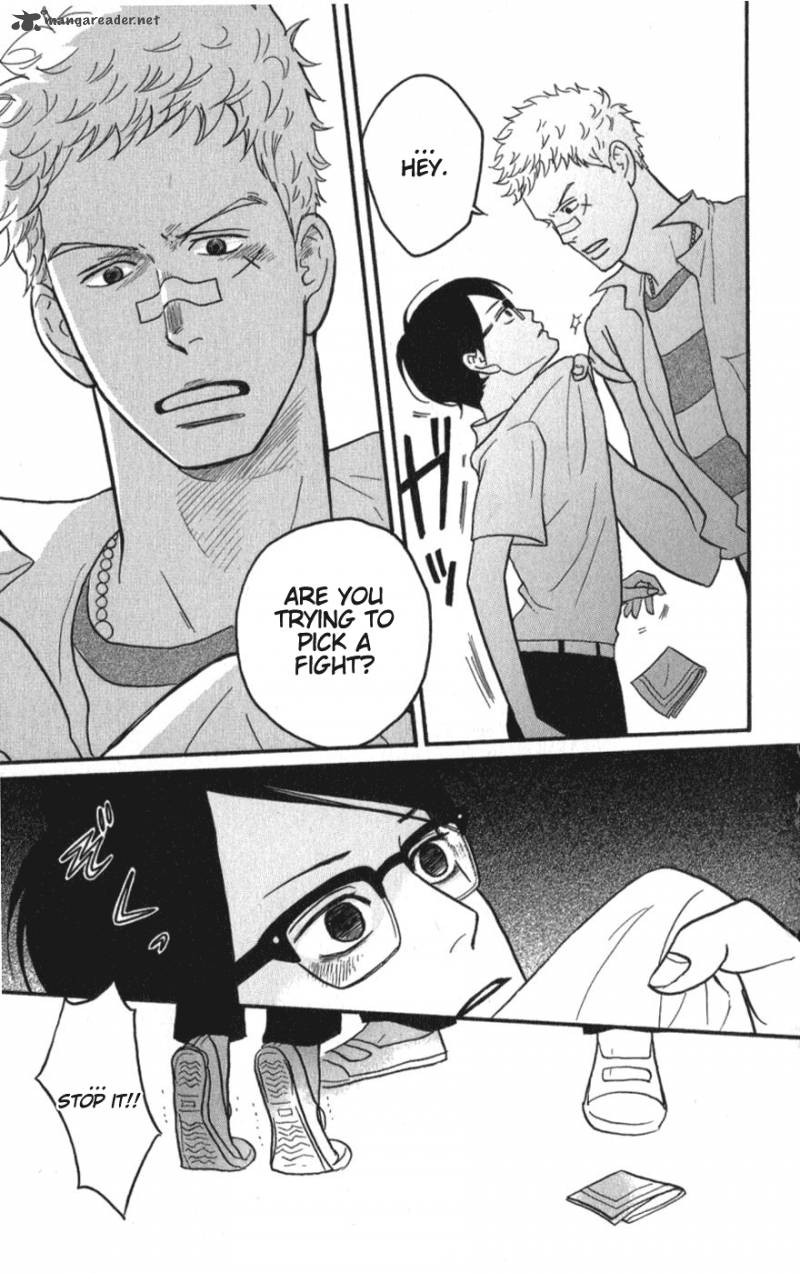 Sakamichi No Apollon 6 82