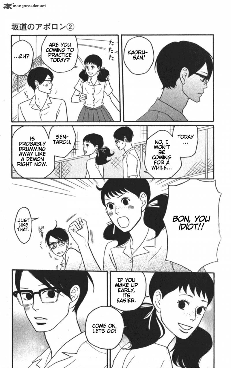 Sakamichi No Apollon 6 88