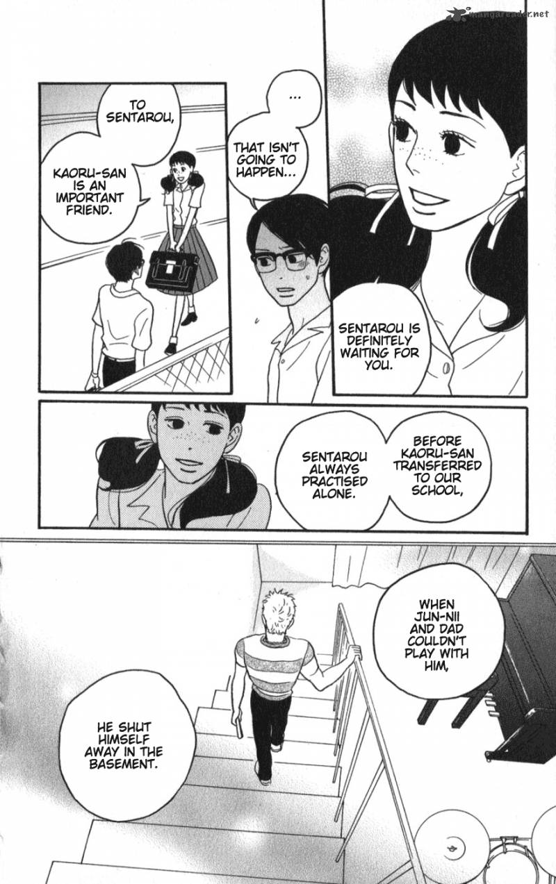 Sakamichi No Apollon 6 89