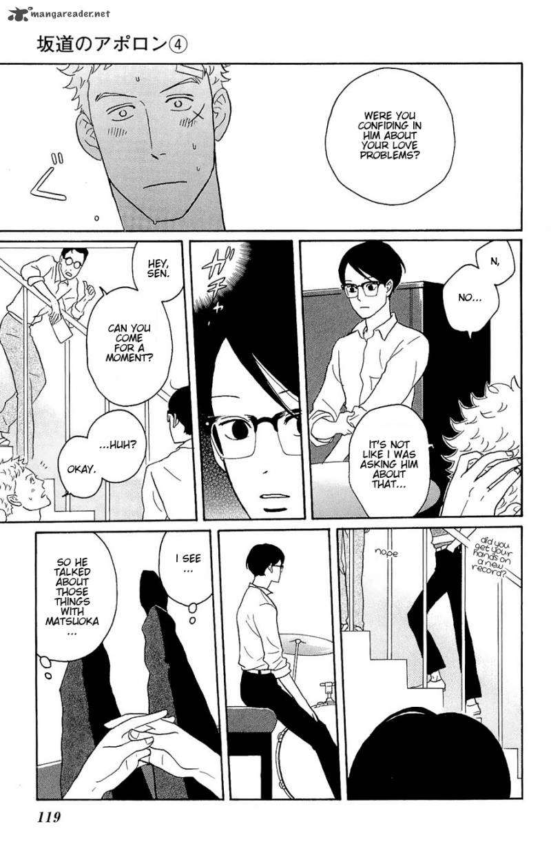 Sakamichi No Apollon 8 120