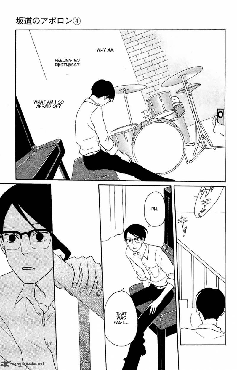 Sakamichi No Apollon 8 122