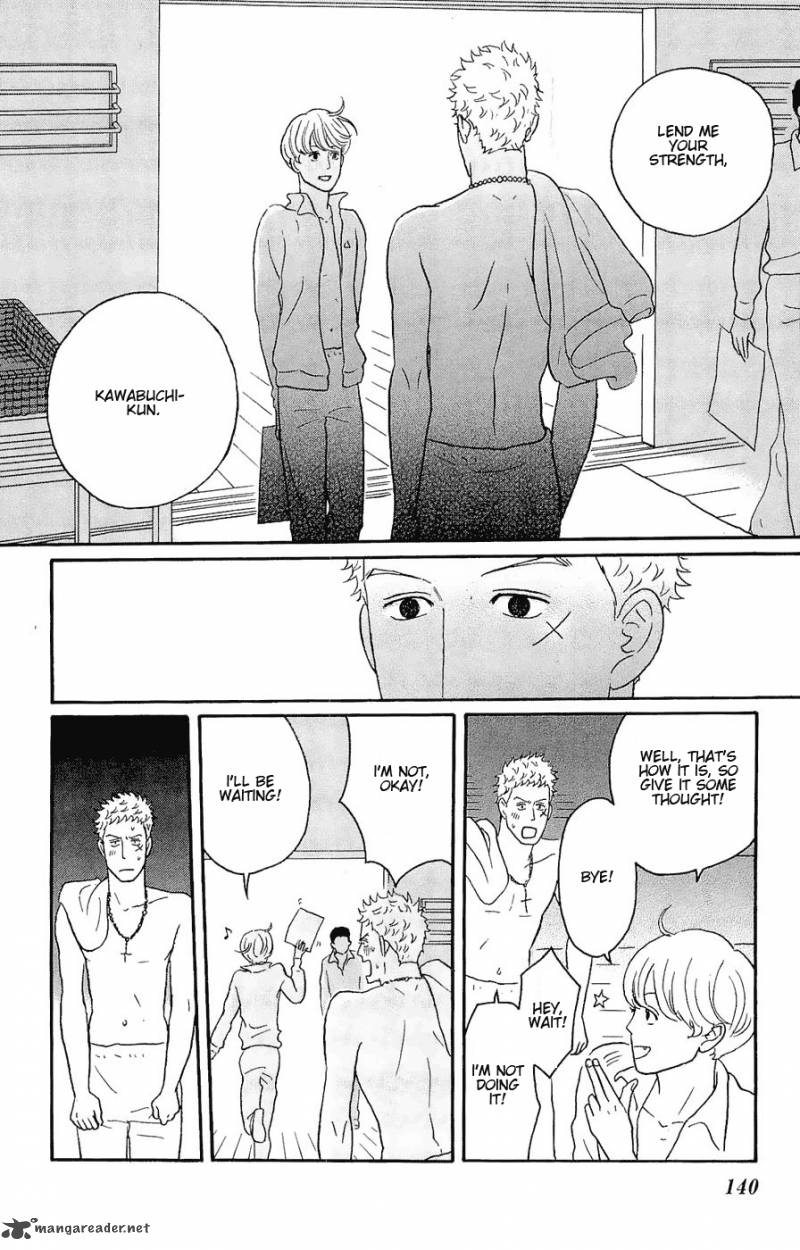 Sakamichi No Apollon 8 140