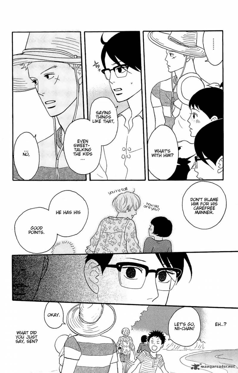 Sakamichi No Apollon 8 156