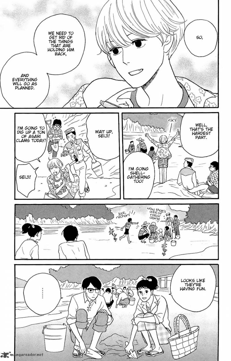 Sakamichi No Apollon 8 159