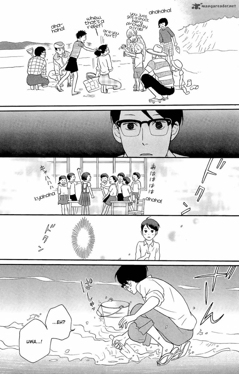 Sakamichi No Apollon 8 161