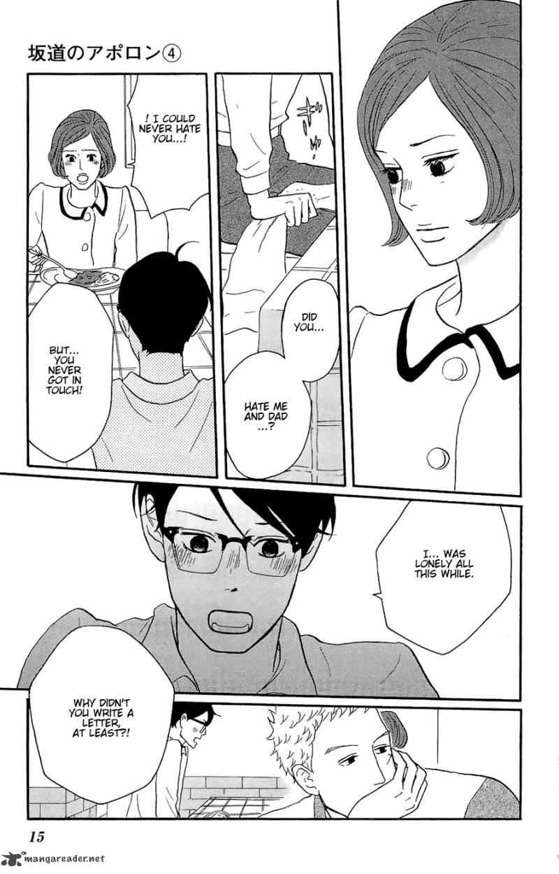 Sakamichi No Apollon 8 17