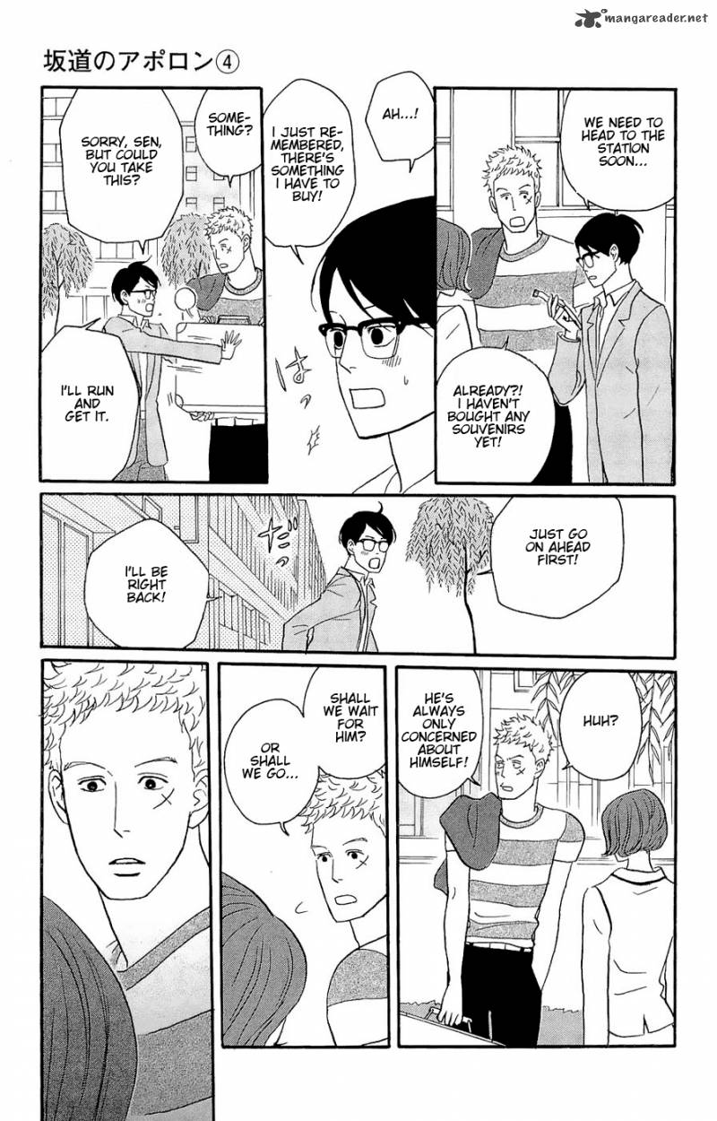 Sakamichi No Apollon 8 31