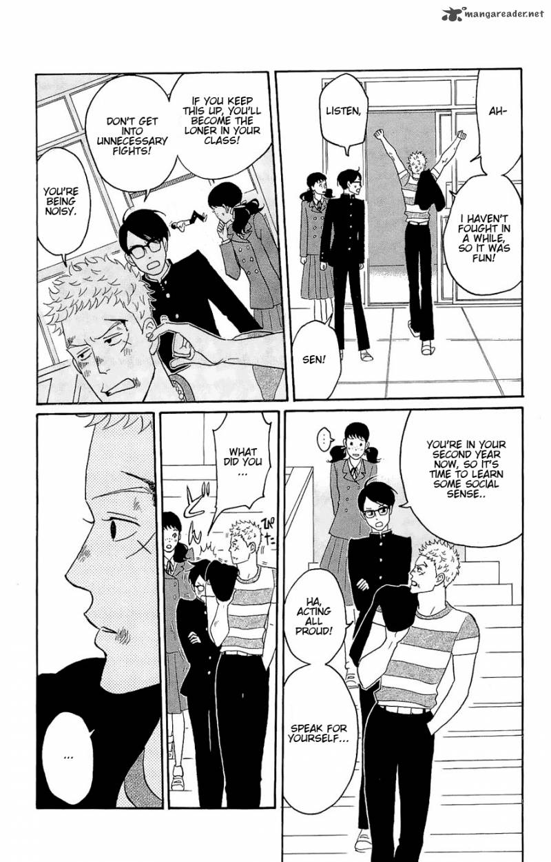 Sakamichi No Apollon 8 54