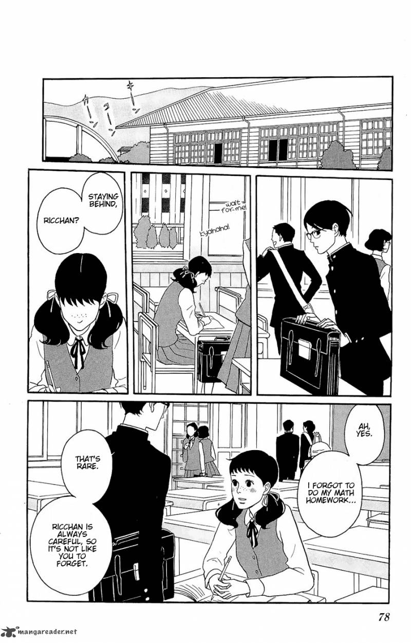 Sakamichi No Apollon 8 79