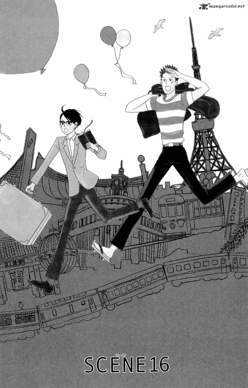 Sakamichi No Apollon 8 8