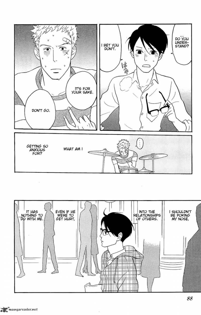 Sakamichi No Apollon 8 89