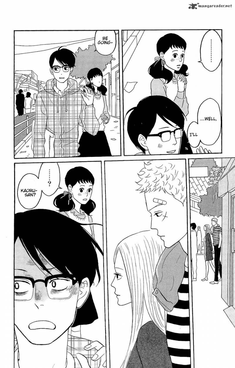 Sakamichi No Apollon 8 95