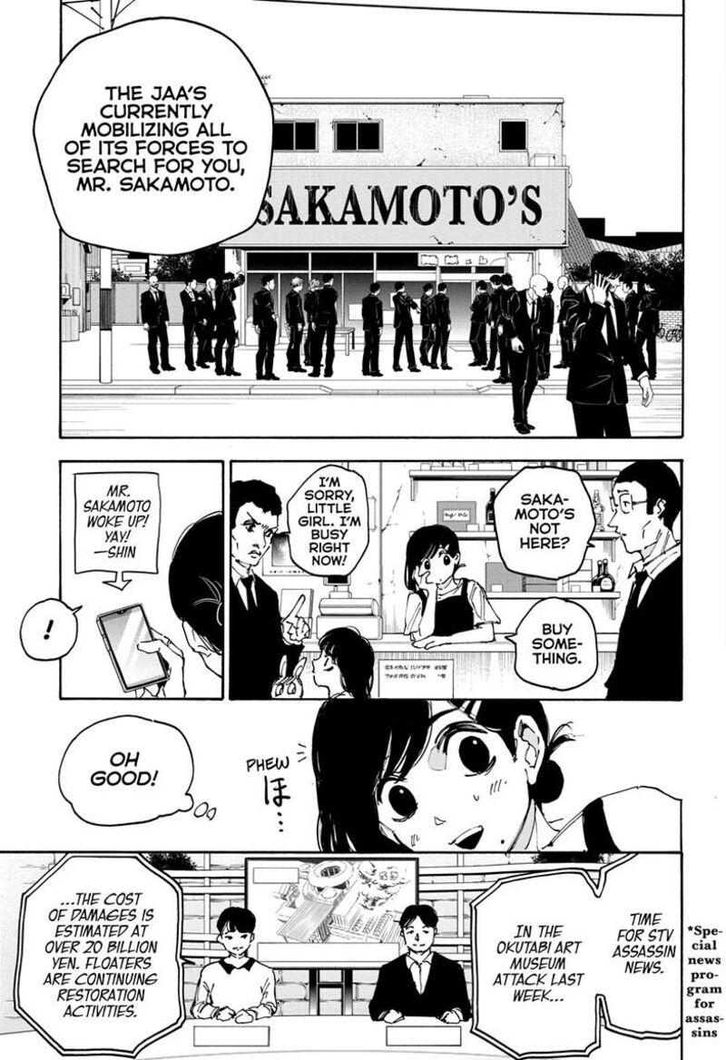 Sakamoto Days 168 11