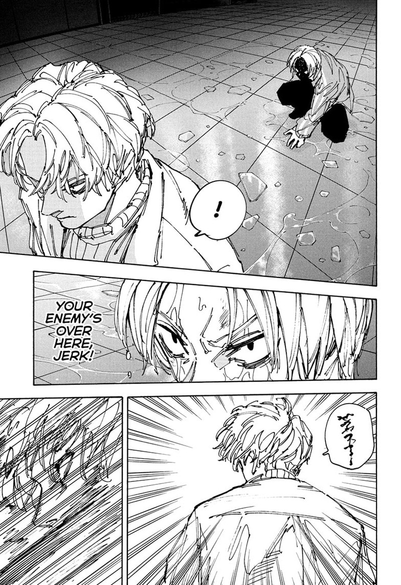 Sakamoto Days 215 7