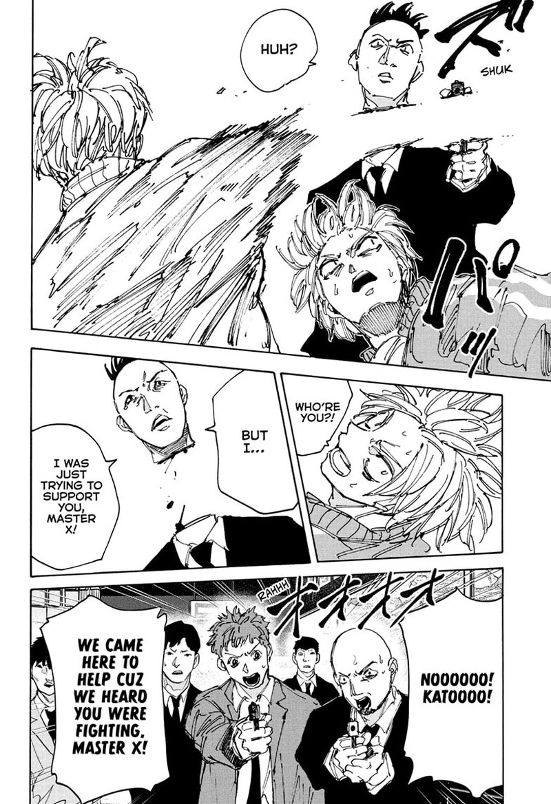 Sakamoto Days 215 8