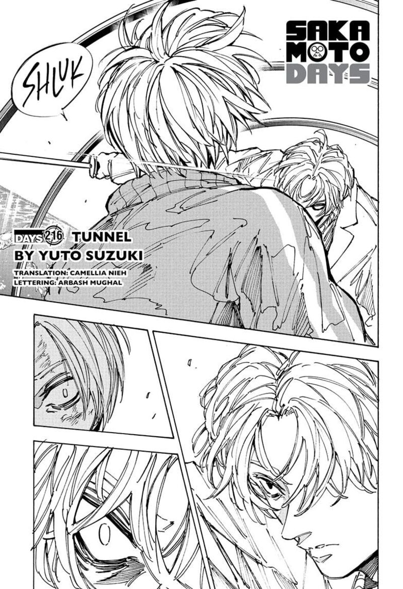 Sakamoto Days 216 1