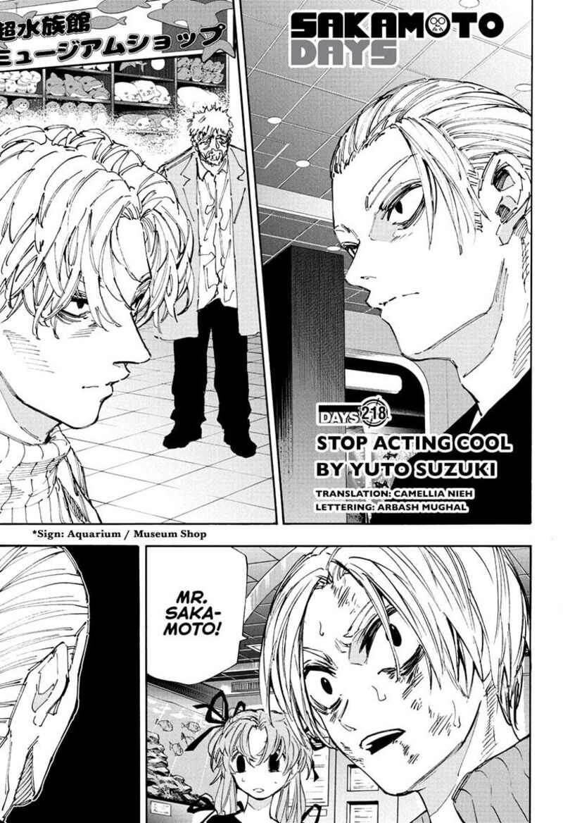 Sakamoto Days 218 1