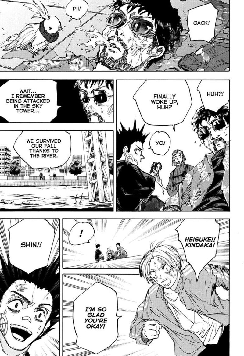 Sakamoto Days 218 13
