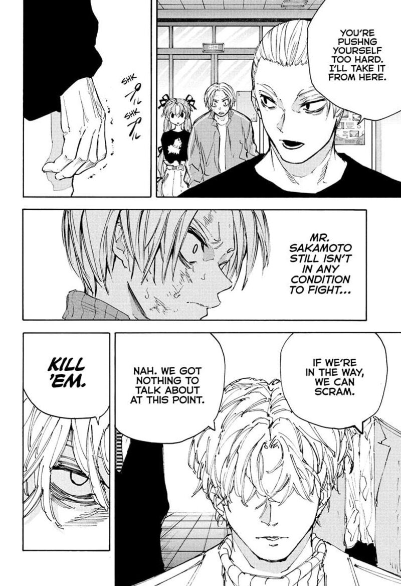 Sakamoto Days 218 2