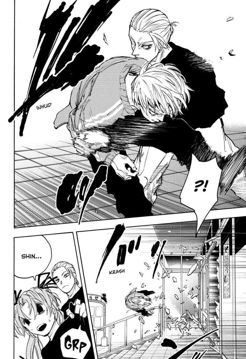 Sakamoto Days 218 4
