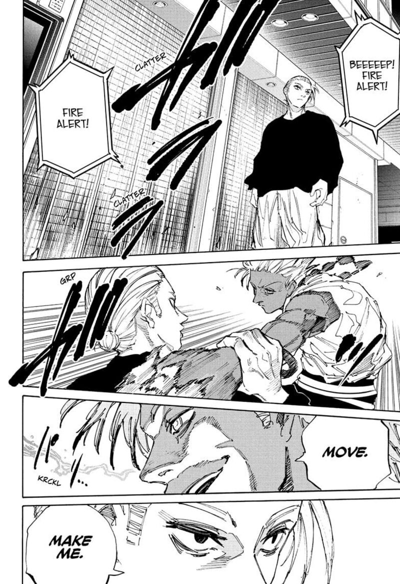 Sakamoto Days 218 6