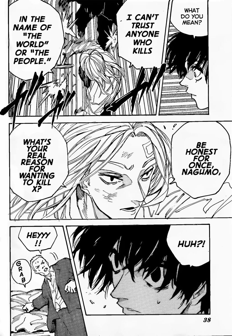 Sakamoto Days 221 12