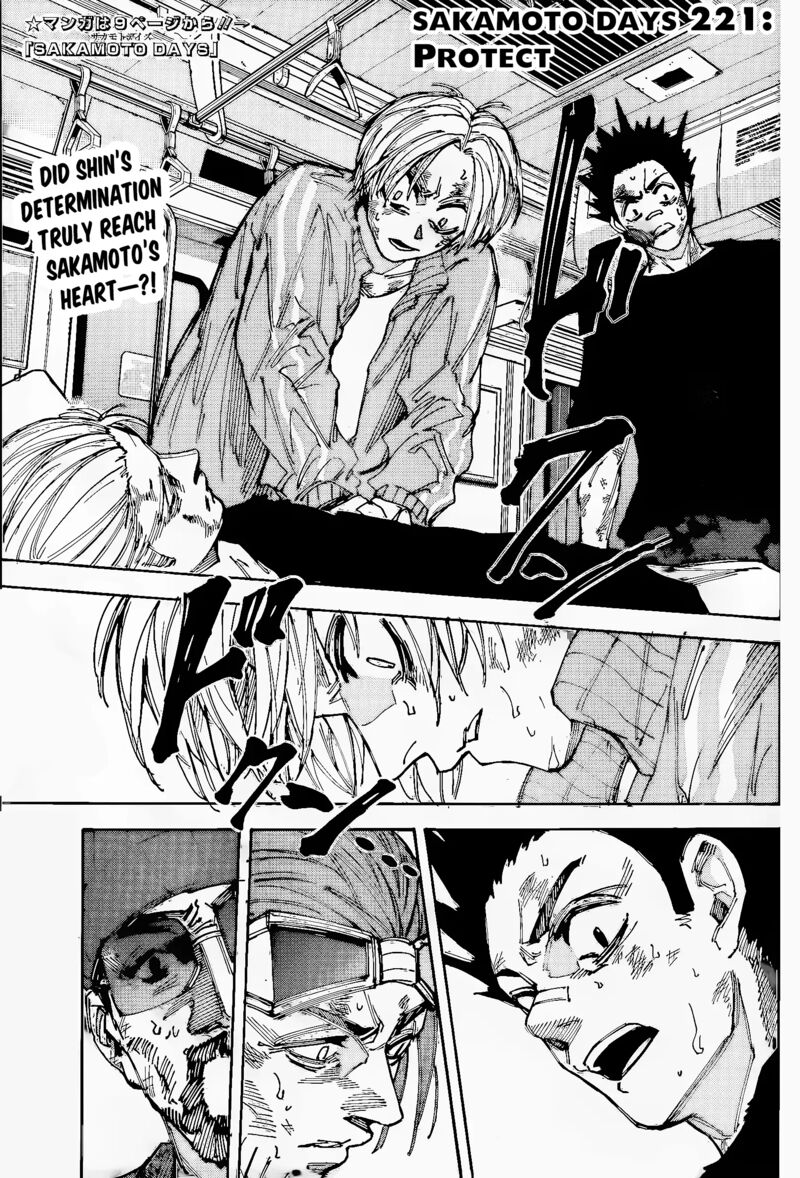 Sakamoto Days 221 3