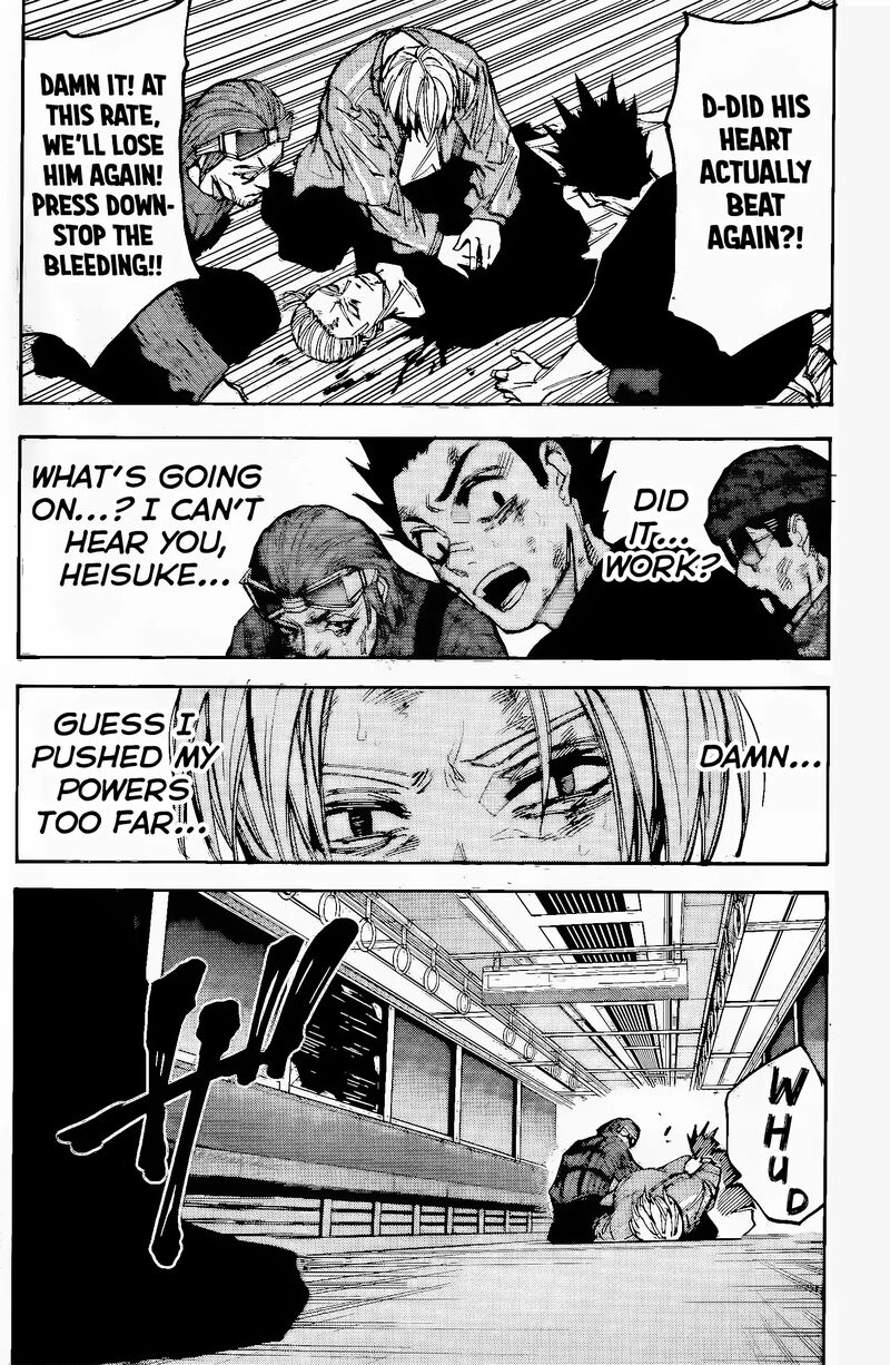 Sakamoto Days 221 4