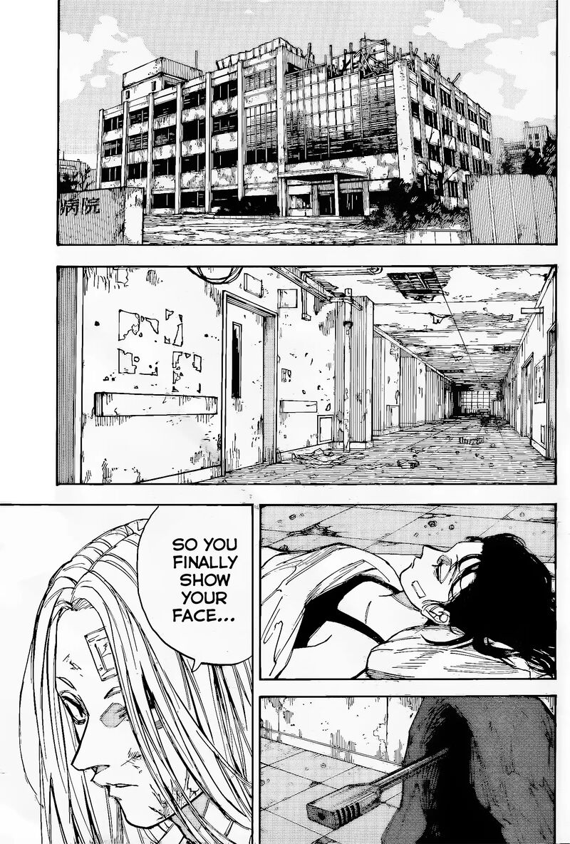 Sakamoto Days 221 5