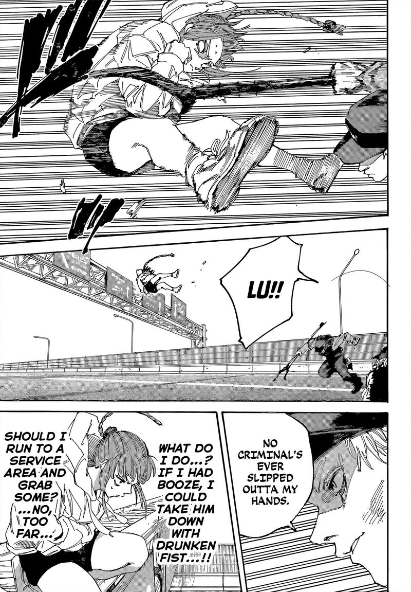 Sakamoto Days 228 5