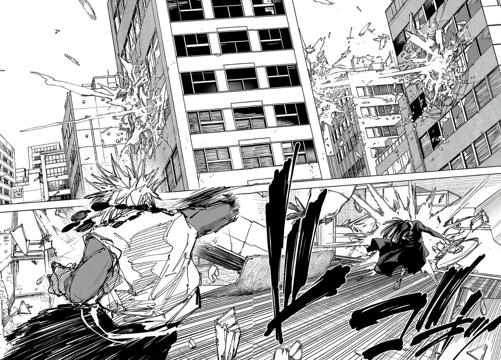 Sakamoto Days 249 10