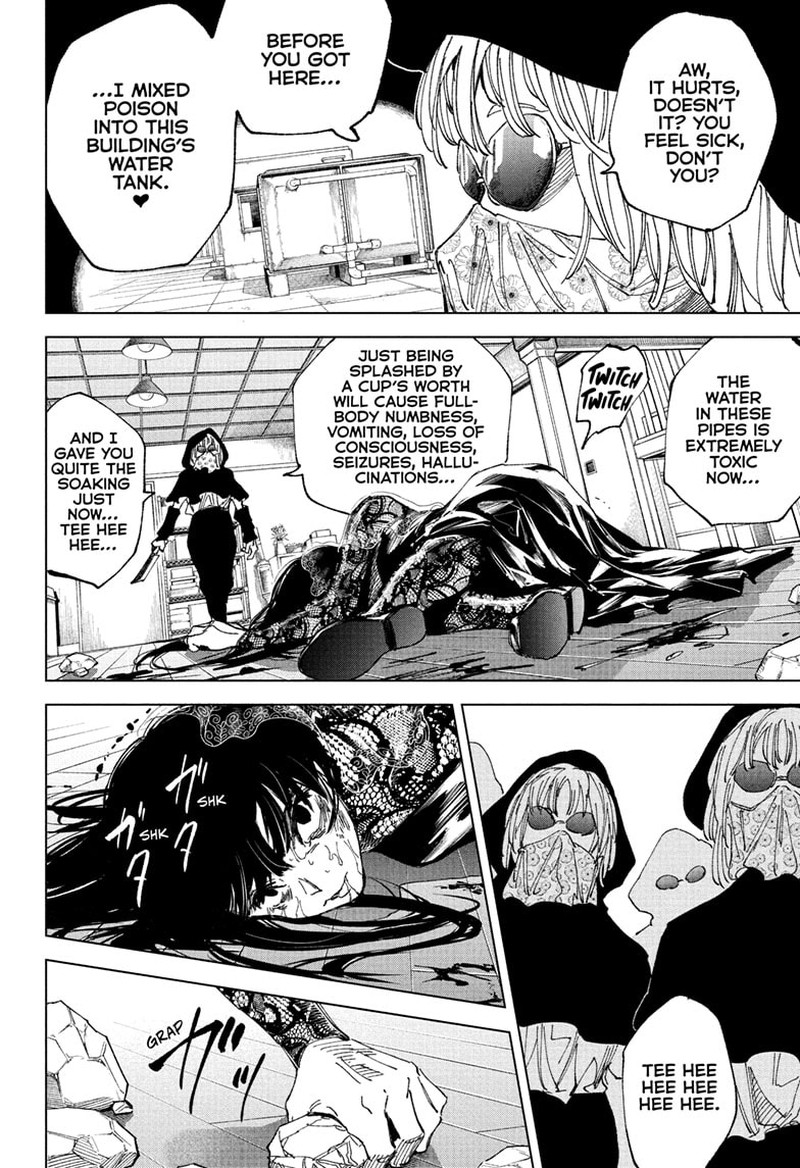 Sakamoto Days 251 10