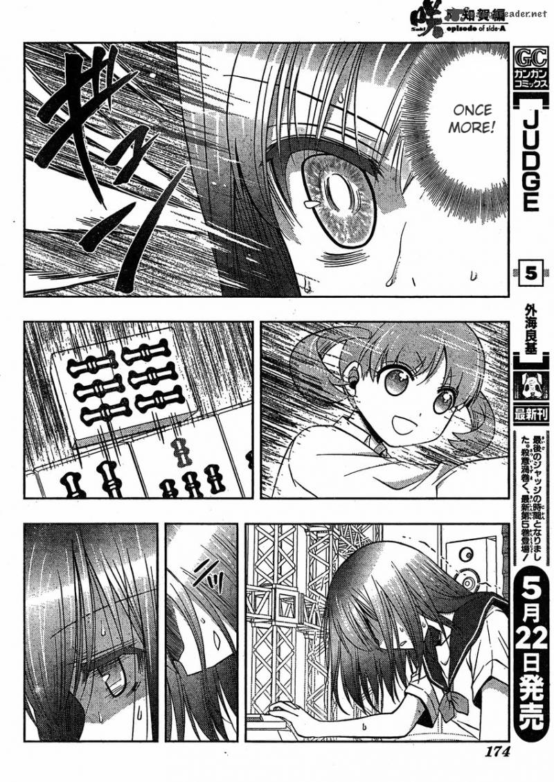 Saki Achikahen Episode Of Side A 10 10