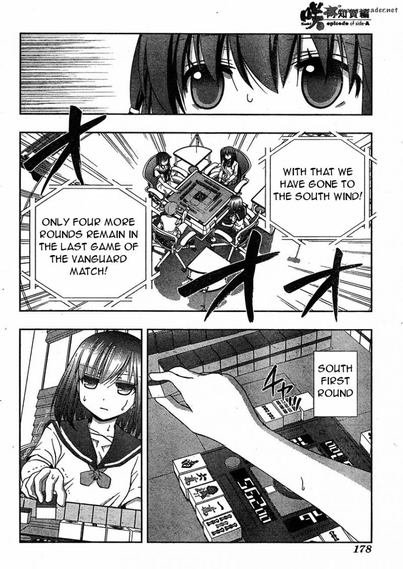 Saki Achikahen Episode Of Side A 10 14