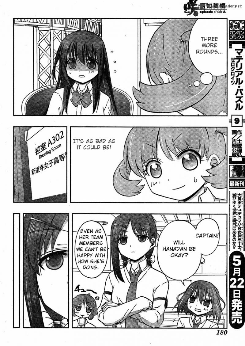 Saki Achikahen Episode Of Side A 10 16