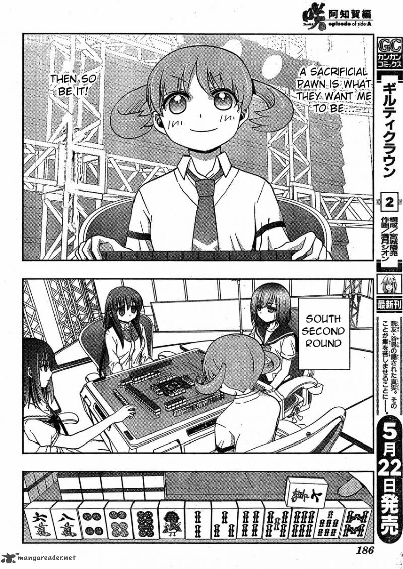 Saki Achikahen Episode Of Side A 10 22