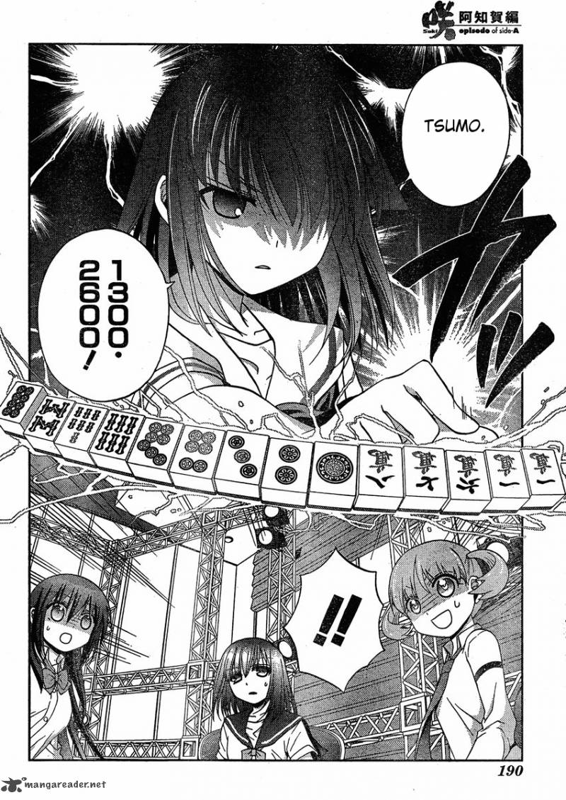 Saki Achikahen Episode Of Side A 10 26