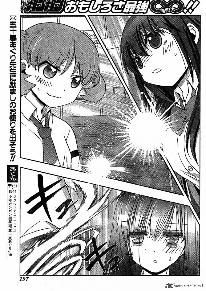 Saki Achikahen Episode Of Side A 10 33