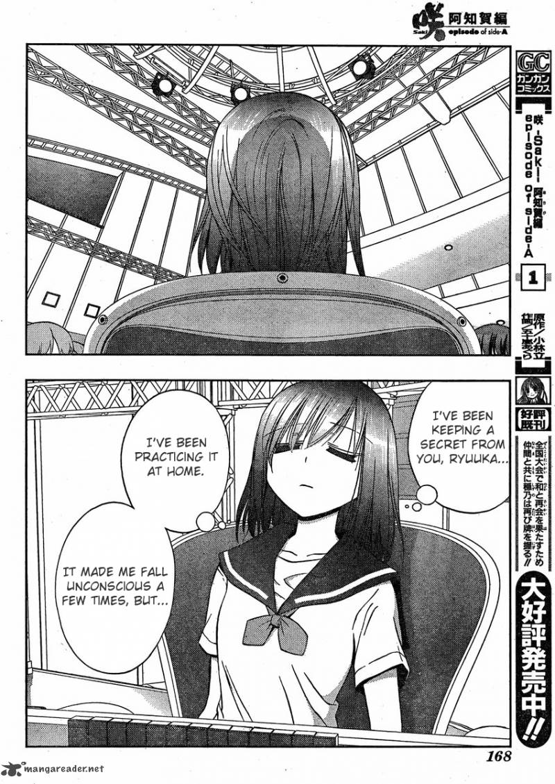 Saki Achikahen Episode Of Side A 10 5