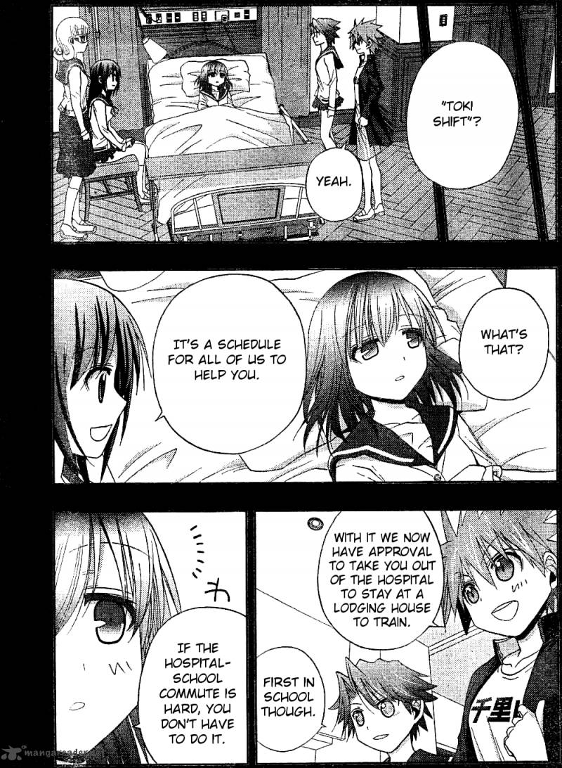 Saki Achikahen Episode Of Side A 11 5