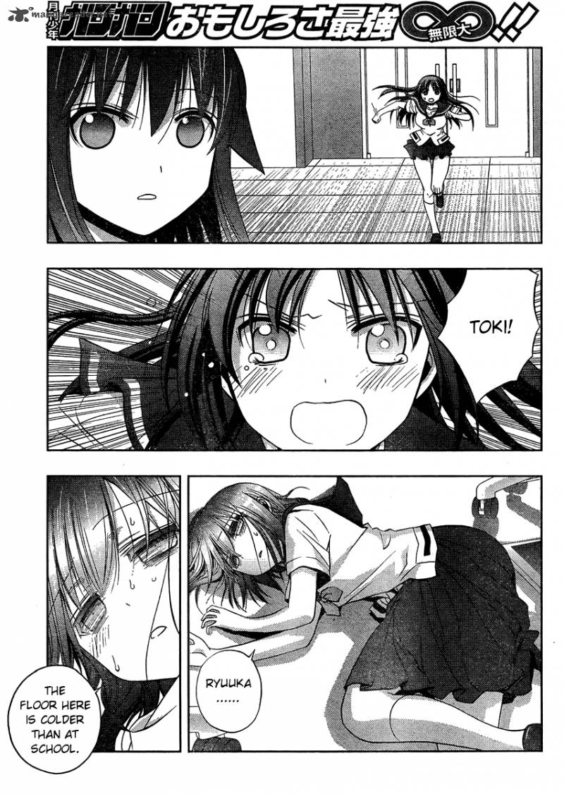 Saki Achikahen Episode Of Side A 12 35