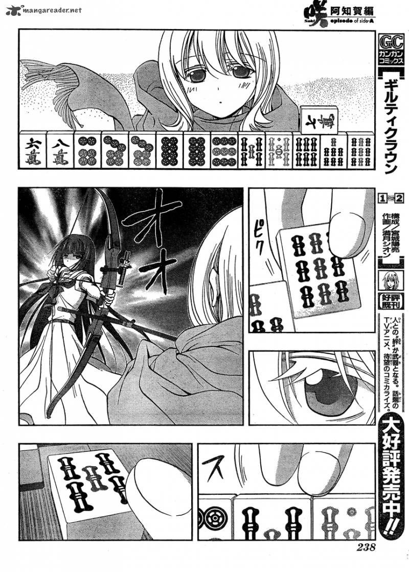 Saki Achikahen Episode Of Side A 13 56