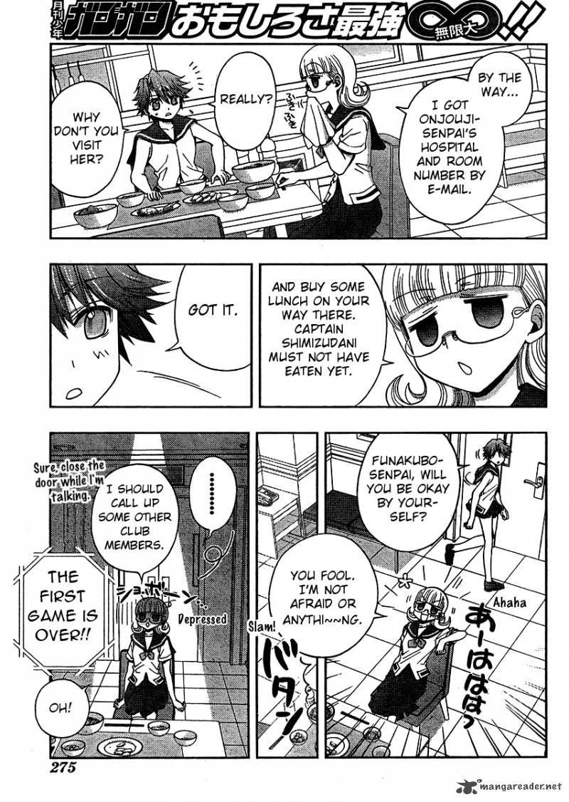 Saki Achikahen Episode Of Side A 14 28
