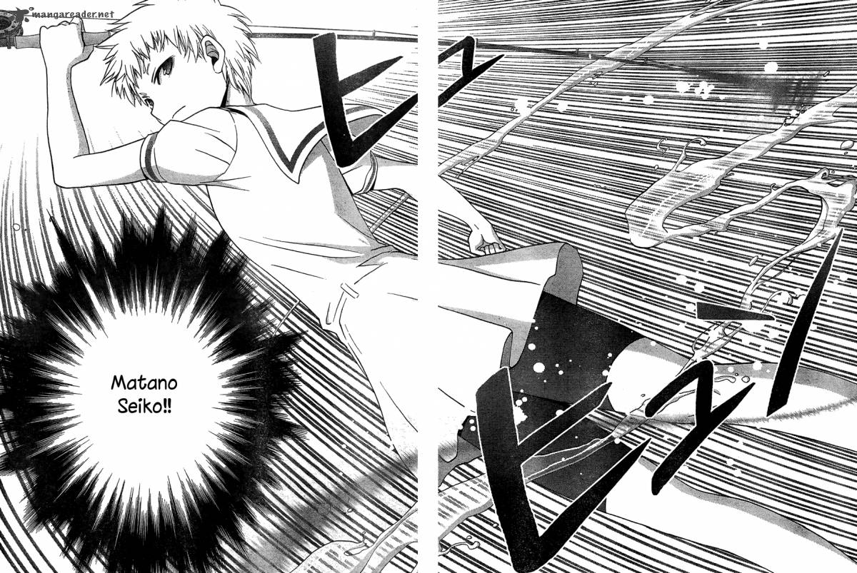 Saki Achikahen Episode Of Side A 15 36