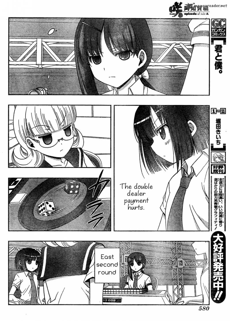 Saki Achikahen Episode Of Side A 15 44