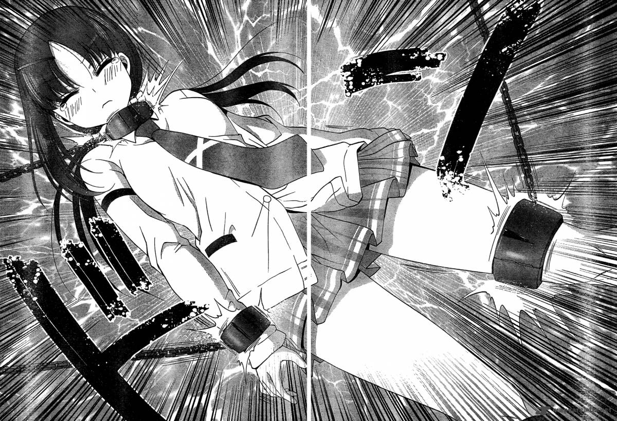 Saki Achikahen Episode Of Side A 15 48