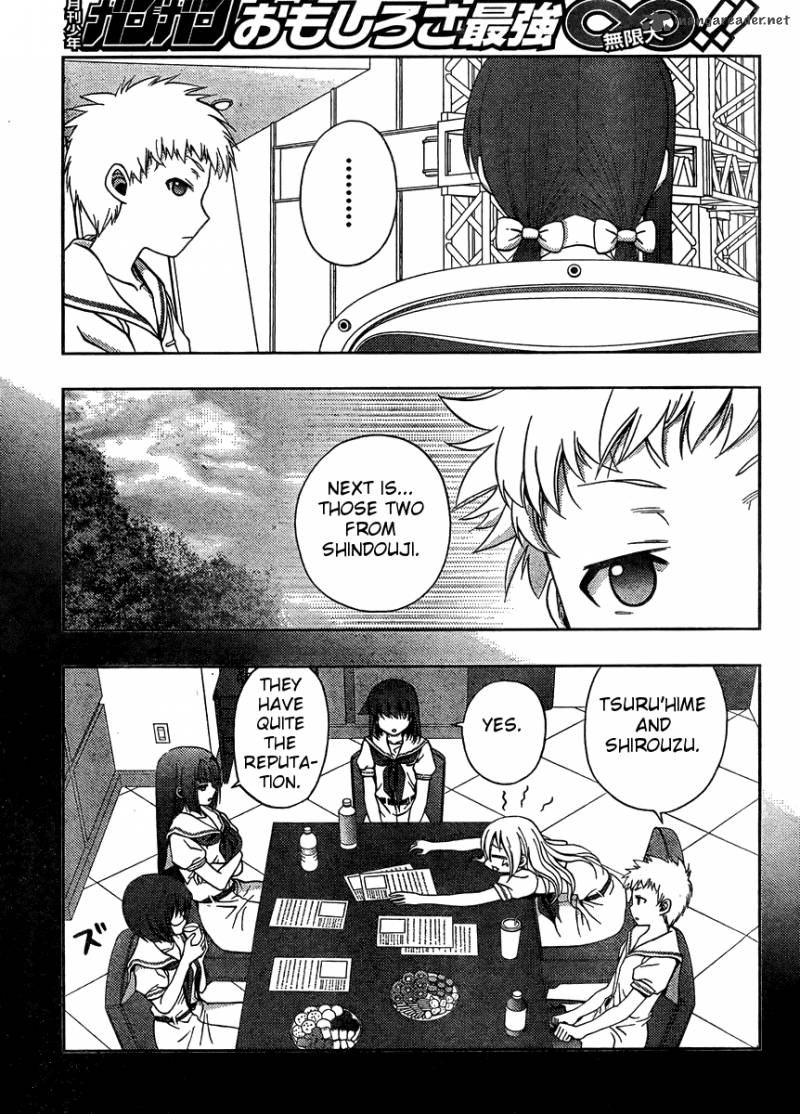 Saki Achikahen Episode Of Side A 15 50