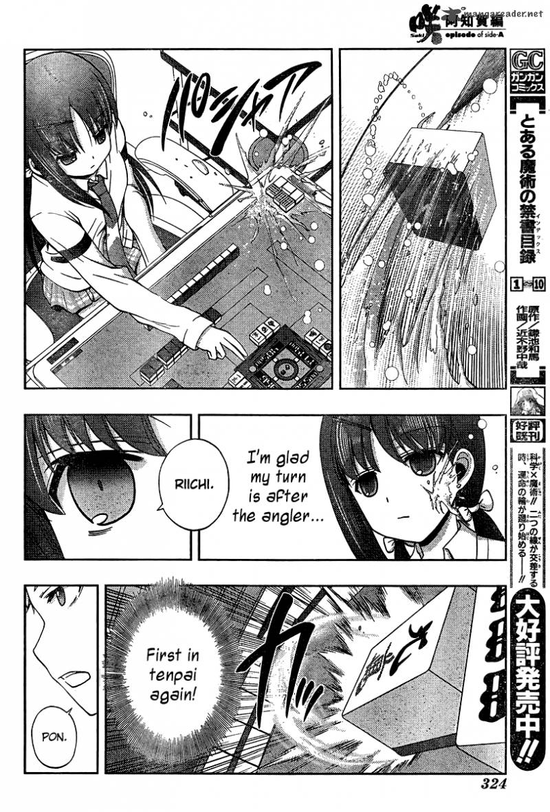 Saki Achikahen Episode Of Side A 16 37
