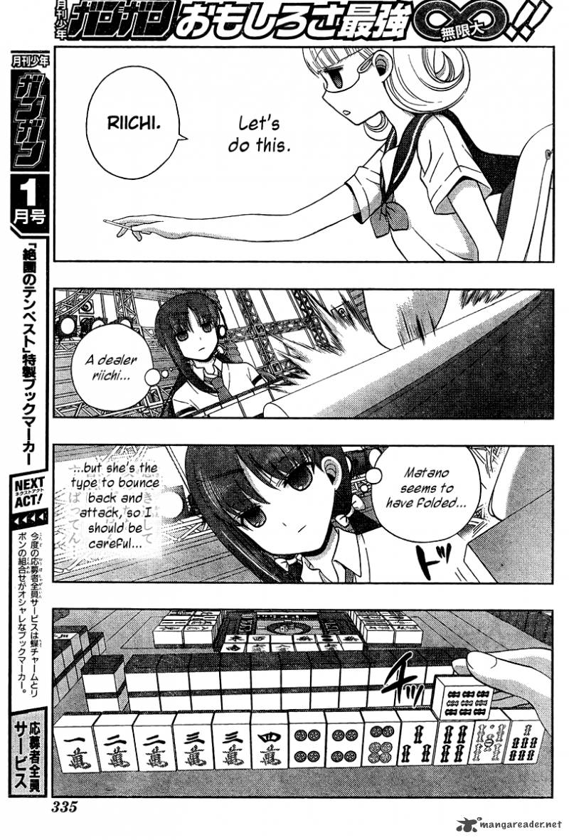 Saki Achikahen Episode Of Side A 16 47